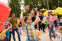«Евраз Ванадий Тула» организовал большой праздник для детей в Пролетарском парке Тулы, Фото: 16