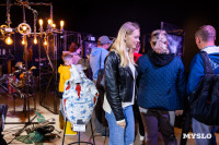 фестиваль стимпанк-культуры Ferrum, Фото: 137