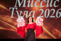 Миссис Тула 2006, Фото: 37