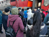 В Тулу прибыл поезд с беженцами из ДНР и ЛНР, Фото: 3