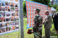 День ветерана боевых действий. 31 мая 2015, Фото: 53