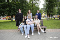 Зелёный марафон-2025 в Туле, Фото: 105