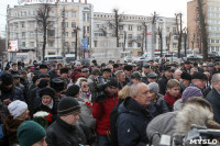 Открытие мемориальной доски Аркадию Шипунову, 9.12.2015, Фото: 28