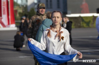 На главной площади города сотни туляки станцевали вальс под «Синий платочек», Фото: 60