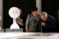 Пьянство как часть искусства: в Туле открылась выставка графики «На столе и под столом» (18+), Фото: 21