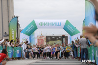 Зелёный марафон-2025 в Туле, Фото: 19