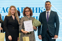 Призвание учить 2025, Фото: 32