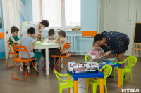 Тульская детская областная клиническая больница , Фото: 1