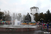 В Пролетарском округе Тулы начали праздновать День города, Фото: 19