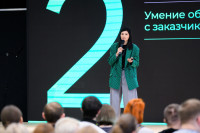 Конференция «СТАРТ в IT» в Туле: для тех, кто хочет работать в IT-сфере, Фото: 43