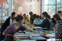Фестиваль «ЛитераТула»:  Что читают юные туляки, Фото: 18