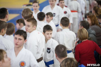 Чемпионат и первенство Тульской области по восточным боевым единоборствам, Фото: 137