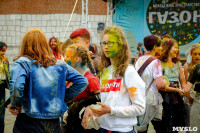 Фестиваль красок в Туле, Фото: 33