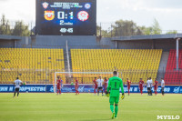 Арсенал - Амкар: Текстовая трансляция матча, Фото: 2