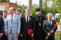 В Венёве открыли мемориальный комплекс «Участникам специальной военной операции», Фото 8