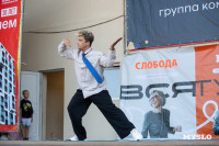 «Школодром-2025», Фото: 65