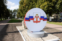 Кимовск-Донской-Новомосковск-Узловая, Фото: 2