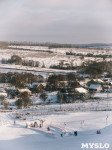Зимние развлечения в Некрасово, Фото: 35