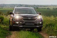 Honda CR-V 2015 , Фото: 10