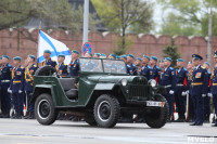 Военный парад в Туле, Фото: 105