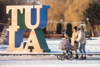 Топ-10 мест в Туле для красивых зимних фото, Фото: 2