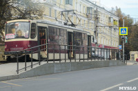 Недоделки по ремонту ул. Металлургов, Фото: 14