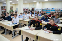 Преподаватели МФТИ в Суворовском училище, Фото: 54