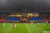 Арсенал - Локомотив, Фото: 68