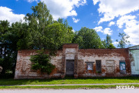 Тульские маршруты. Чекалин и его окрестности, Фото: 90