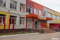 Открытие стоматологического кабинета в Суворове, Фото: 69