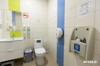 Клиника «Доктория»: здесь узнают всё, о здоровье ребенка, Фото: 5