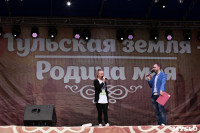 Танцевальный фестиваль на площади Ленина. 13.09.2015, Фото: 5