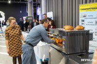 Клуб молодых промышленников , Фото: 19