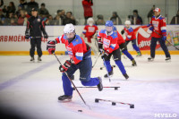 Мастер-класс от игроков сборной России по хоккею, Фото: 68