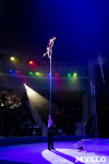 Хоровод в Тульском цирке, Фото: 96