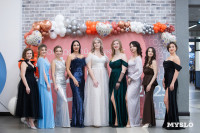 Мама года 2025 , Фото: 52