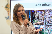 Семейная набережная и обновление Пролетарской и ТИАМа, Фото: 34