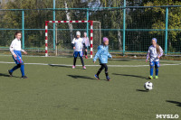 Футбольный турнир "Осень золотая" среди девочек, Фото: 26