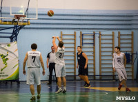 Тульская Баскетбольная Любительская Лига. Старт сезона., Фото: 49