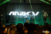 8 лет кластеру «Октава»: как это было – большой фоторепортаж  , Фото: 267