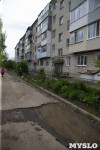 В Щекино жители дома для слепых просят отремонтировать двор, Фото: 2