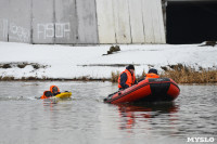 Учения спасателей на набережной Дрейера. 3 марта 2016 года, Фото: 38