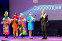 Церемония закрытия фестиваля Улыбнис, Россия 2021, Фото: 14