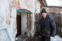 Разрушающийся дом в хуторе Шахтерский, Фото: 15