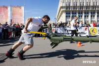 Сила Тулы 2025, Фото: 25