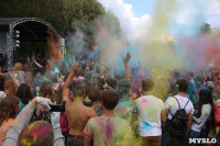 ColorFest в Туле. Фестиваль красок Холи. 18 июля 2015, Фото: 11