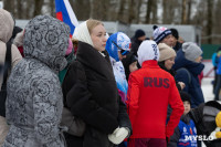 Ночная лыжная гонка -2026, Фото: 20