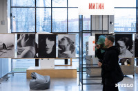 Фестиваль «Молодая фотография» в Туле: какой кадр станет шедевром?, Фото: 37