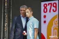 Дмитрий Миляев вручил знаки отличия тулякам-победителям фестивалей ГТО, Фото: 34