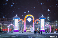 Новогодняя столица России, Фото: 48